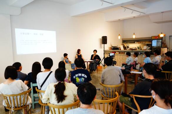 20240720陳惠操與顏訥對談